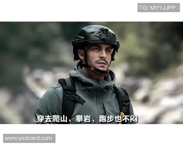 成都攀岩队战术表现数据分析与优化策略探讨 成都攀岩队战术表现数据分析与优化策略探讨