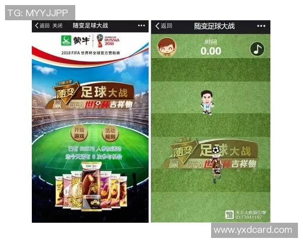 足球明星代言费用揭秘如何影响品牌营销与市场策略