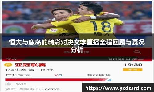 必一首页