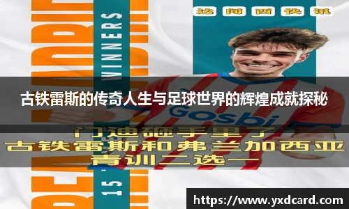 必一APP
