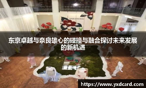 必一首页