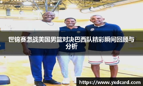 必一官网