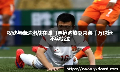 必一首页