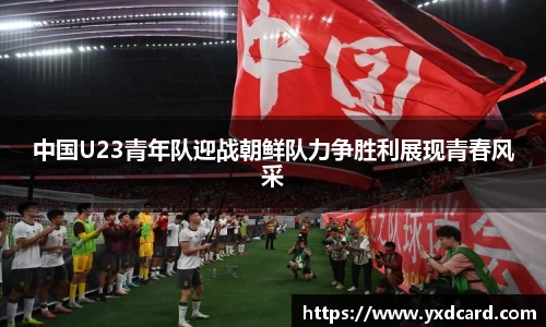 必一首页