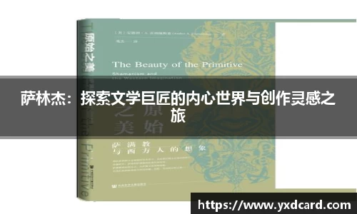 必一首页