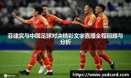 必一官网