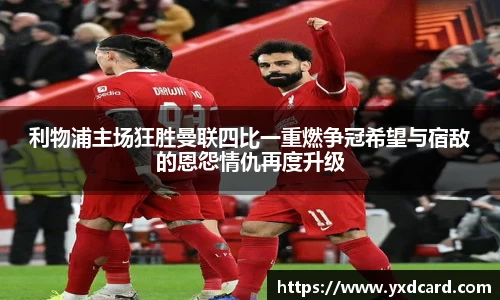 必一首页
