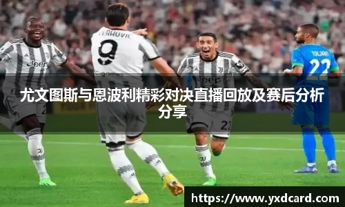 必一APP