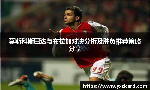 必一官网